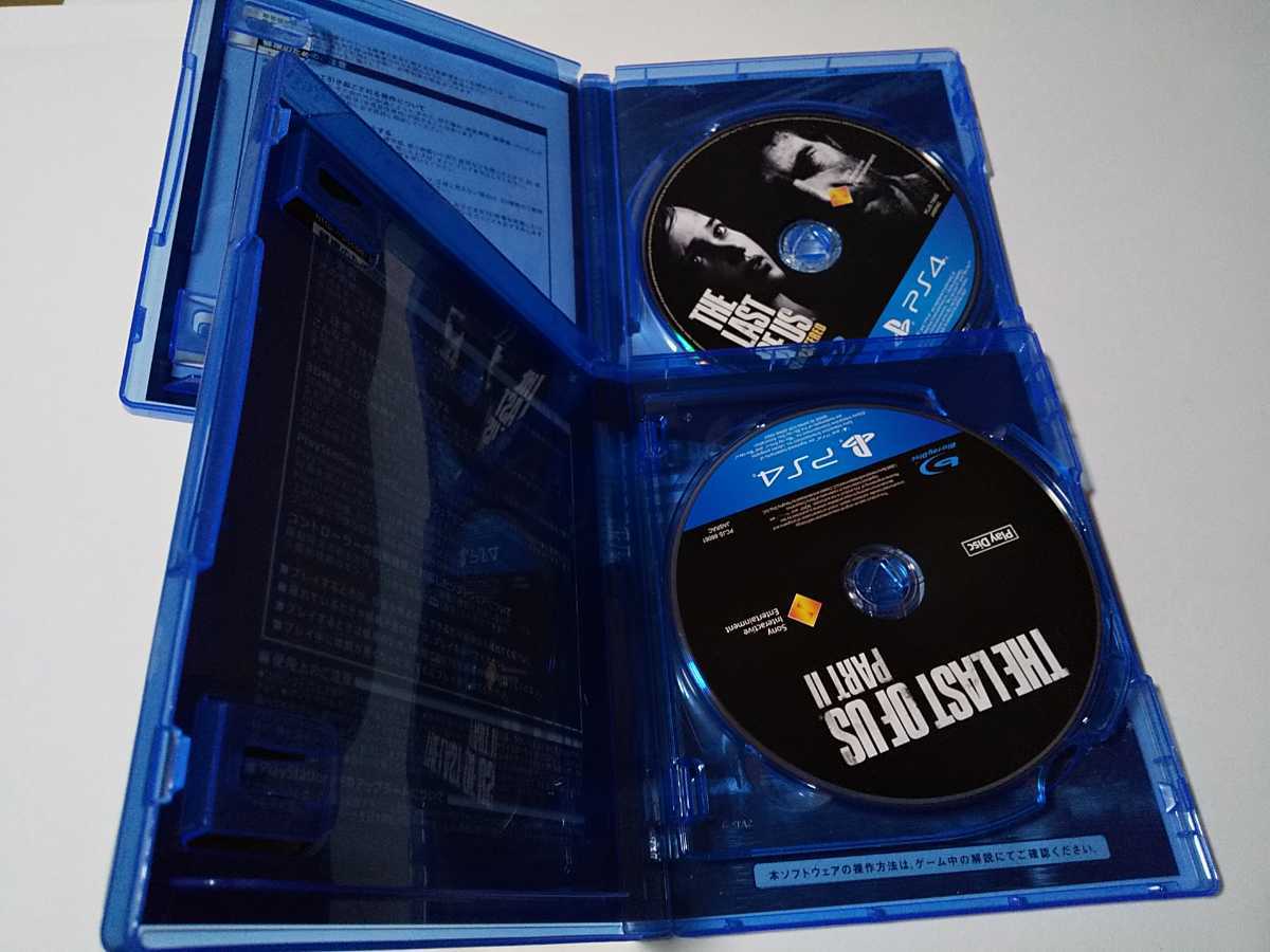 PS4 ラスト・オブ・アス 2 リマスタード 2本セット