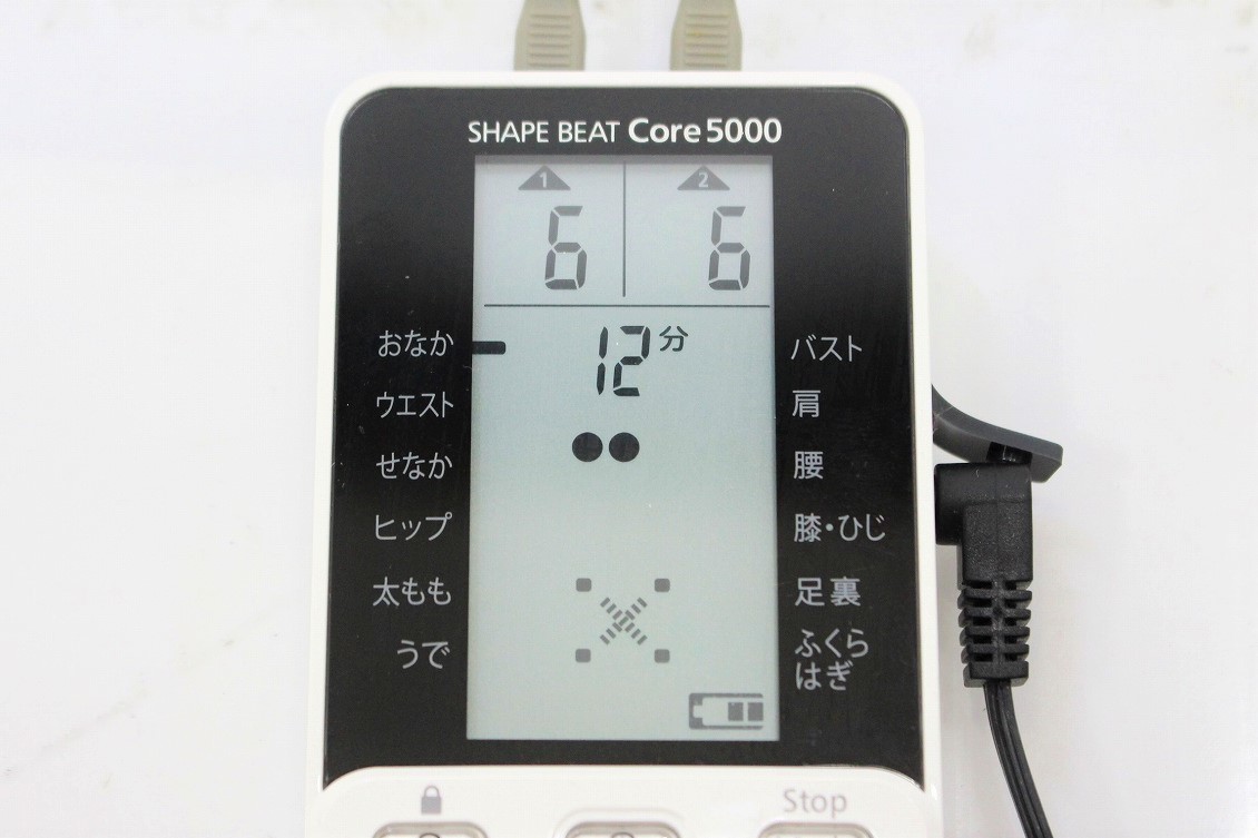 シェイプビート コア5000 新品 EMS 伊藤超短波 筋トレ ダイエット-