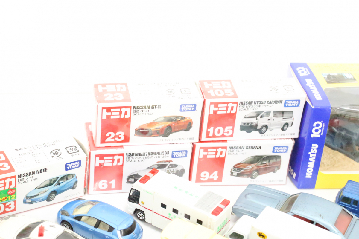 行董】未使用未開封品有り トミカ等 ミニカー大量まとめ チョロQ