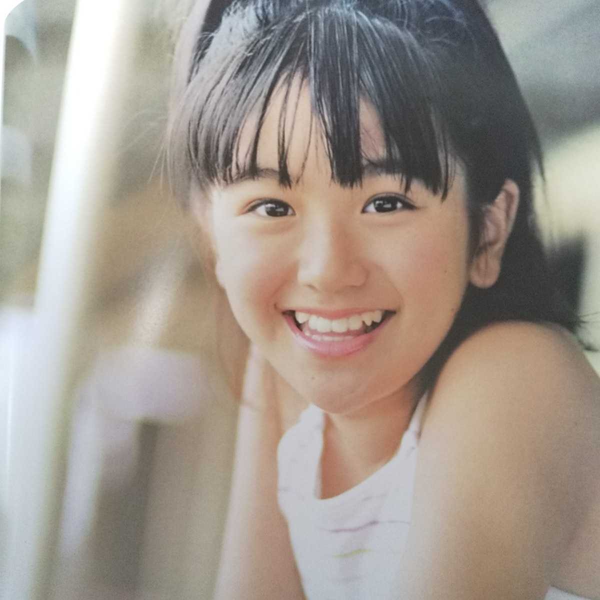 Yahoo!オークション - 林清羅 写真集 「うきゃきゃ」初版・帯 Yahoo!オークション - 林清羅 写真集 「うきゃきゃ」初版・帯