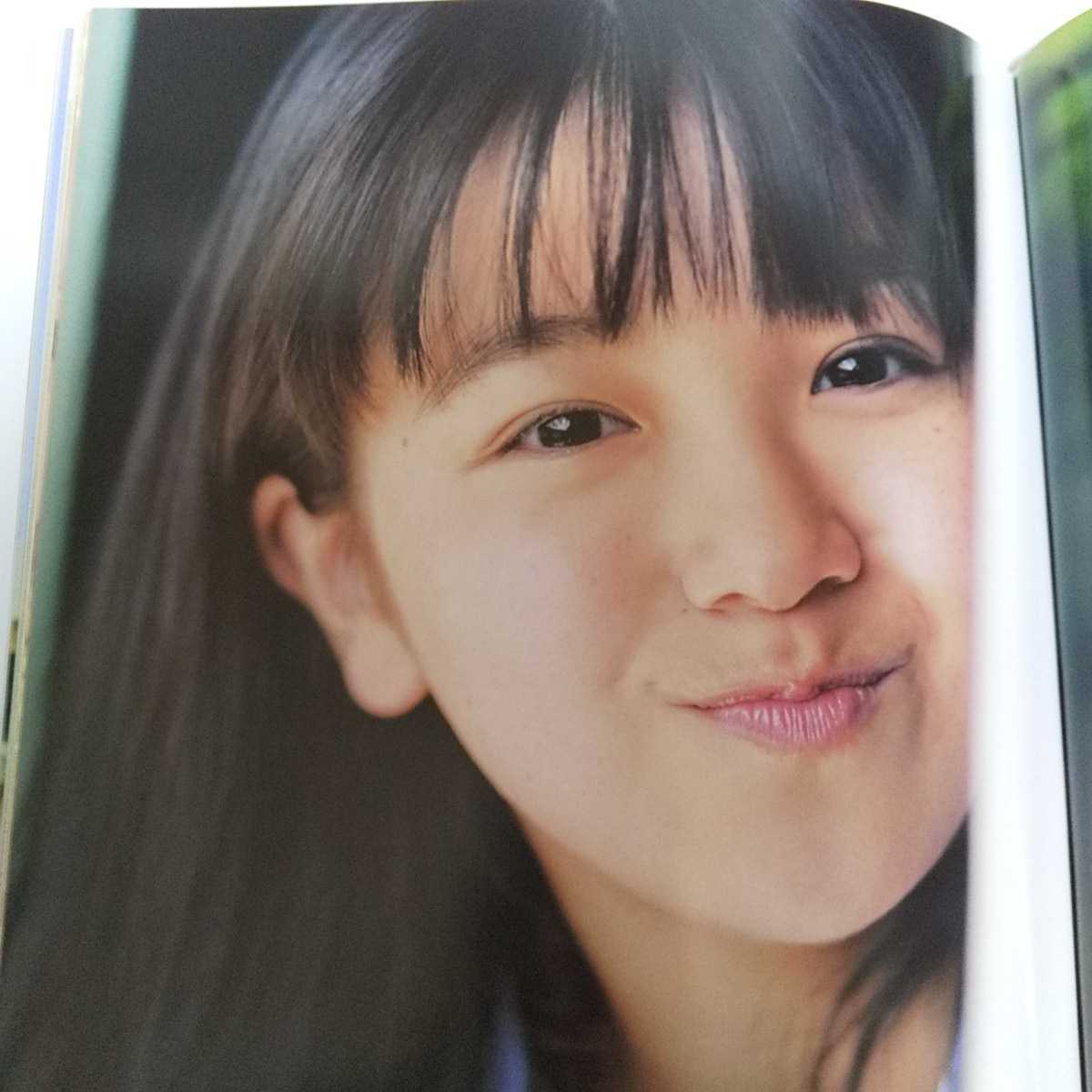Yahoo!オークション - 林清羅 写真集 「うきゃきゃ」初版・帯 Yahoo!オークション - 林清羅 写真集 「うきゃきゃ」初版・帯