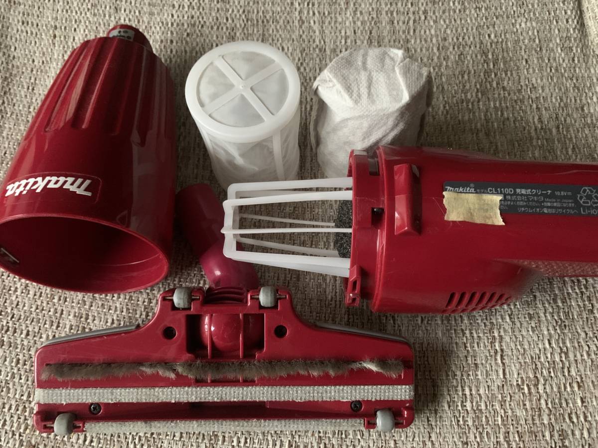 マキタ 充電式クリーナー CL110DWR 10 8V電池内蔵 充電器DC1001 フロア