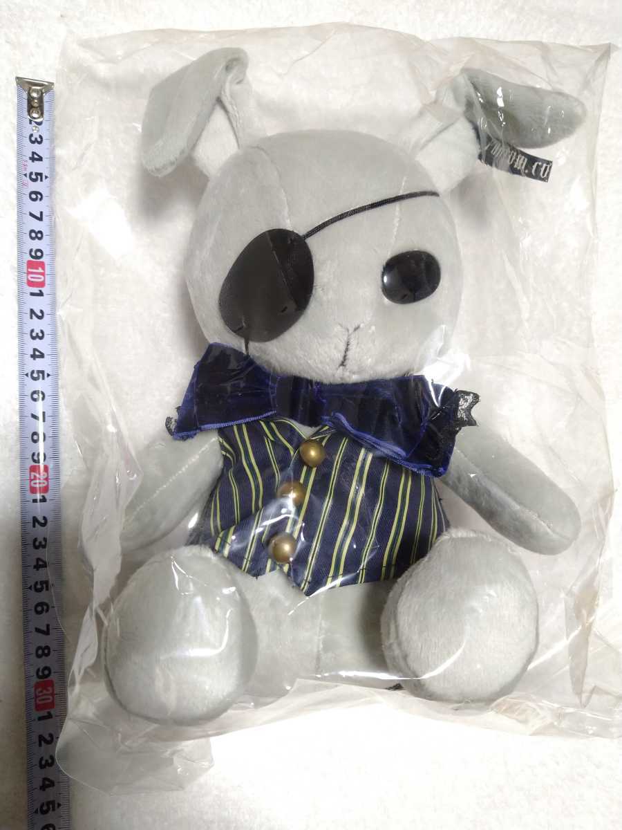 黒執事 ビターラビット ファントム社 ぬいぐるみ Gファンタジー の商品