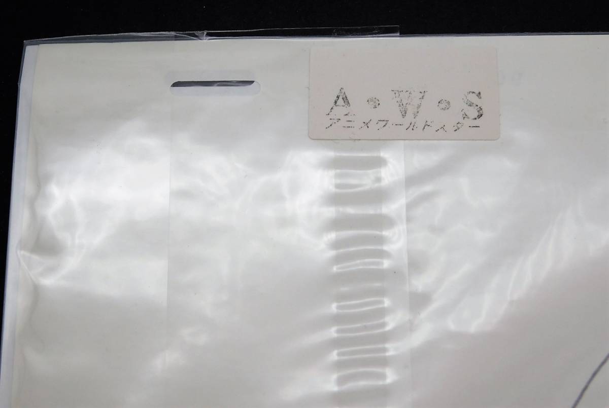 32△60/【当時物】ドラゴンボールZ セル画 チチ A14 現状品 32△60/【当時物】ドラゴンボールZ セル画 チチ A14 現状品