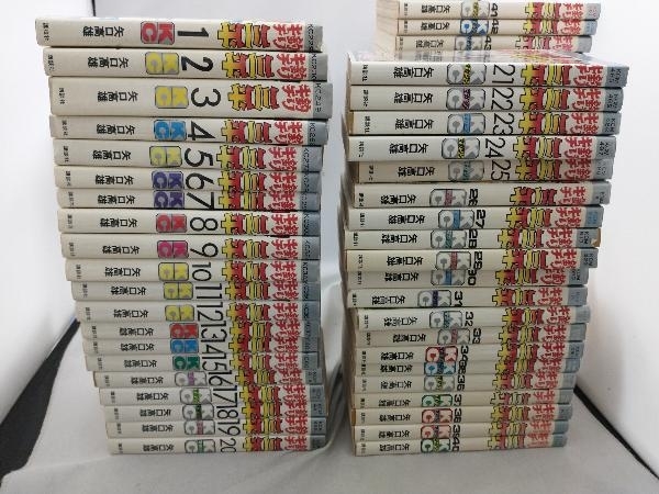 釣りキチ三平 矢口高雄 65巻セット www.nickstellino.com