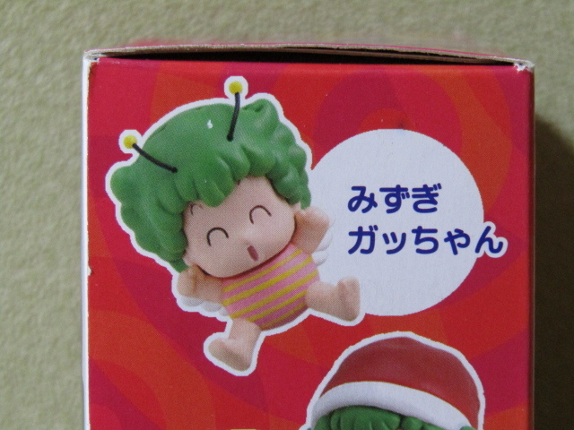 みずぎガッちゃん 単品 Dr.スランプ アラレちゃん ガッちゃん