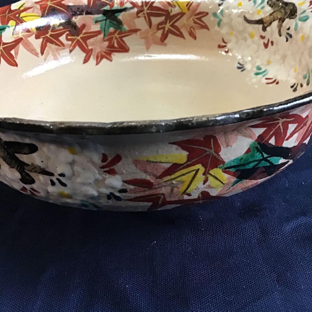 京焼乾山写雲錦「桜と紅葉」鉢3客 幅20センチの鉢 茶道具 京料理の器