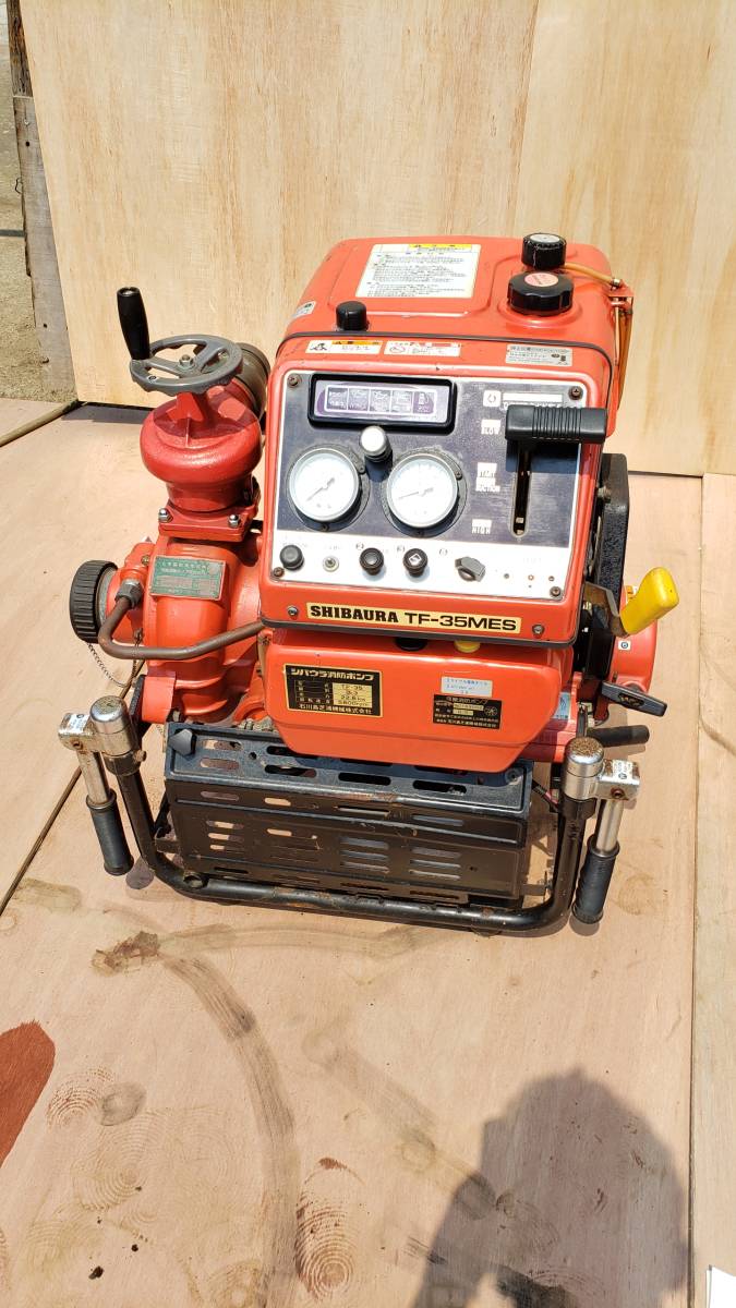 Yahoo!オークション - シバウラ 消防ポンプ TF-35 実動品 セル Yahoo!オークション - シバウラ 消防ポンプ TF-35 実動品 セル