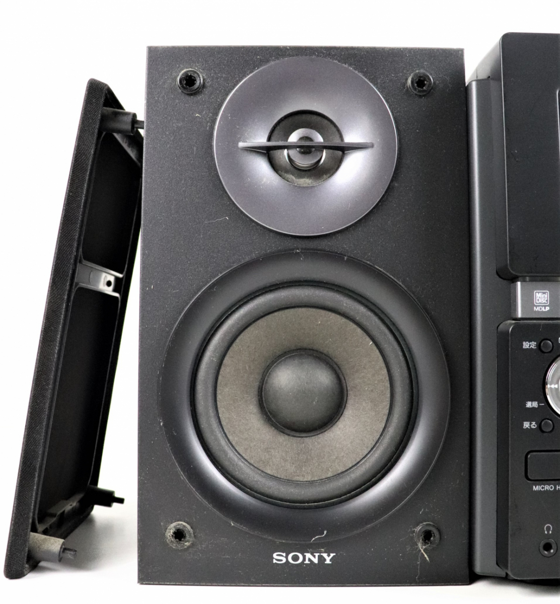 【動作OK】SONY HCD-M35WM CMT-M35WM SS-CM35 ソニー オールインワンコンポ システムコンポ スピーカー CD MD 音楽 ミュージック 005JRPL57_画像3