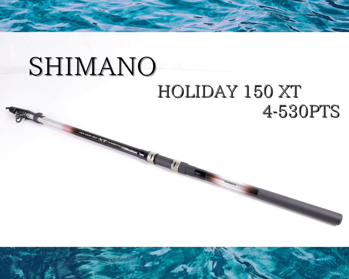 SHIMANO HOLIDAY 150 XT 4-530PTS シマノ 釣り竿 投げ竿 磯竿 海釣り