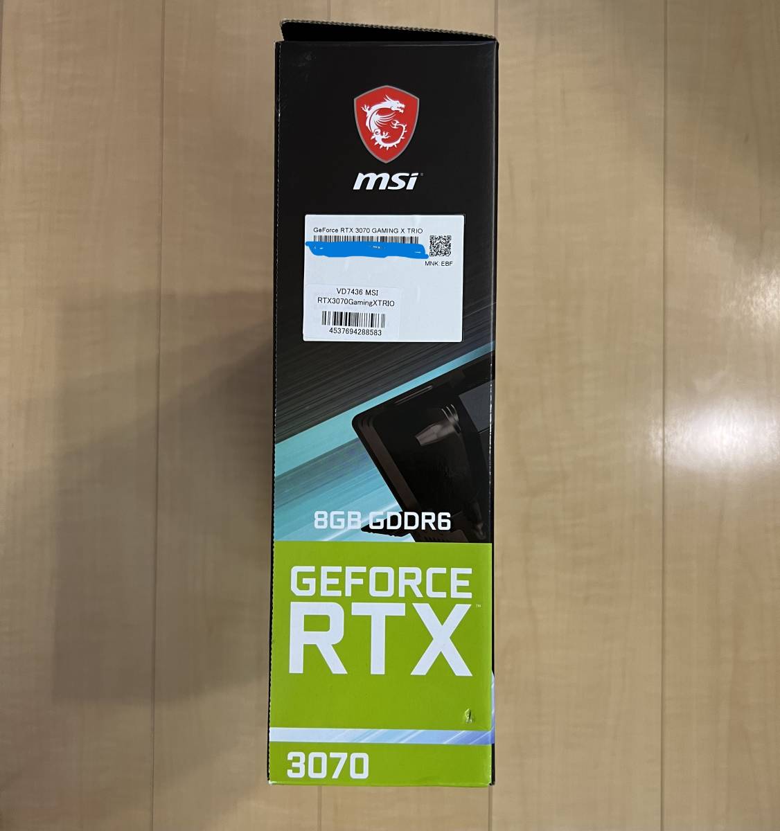 MSI GeForce RTX 3070 GAMING X TRIO 8GB 【動作確認済み】☆送料無料