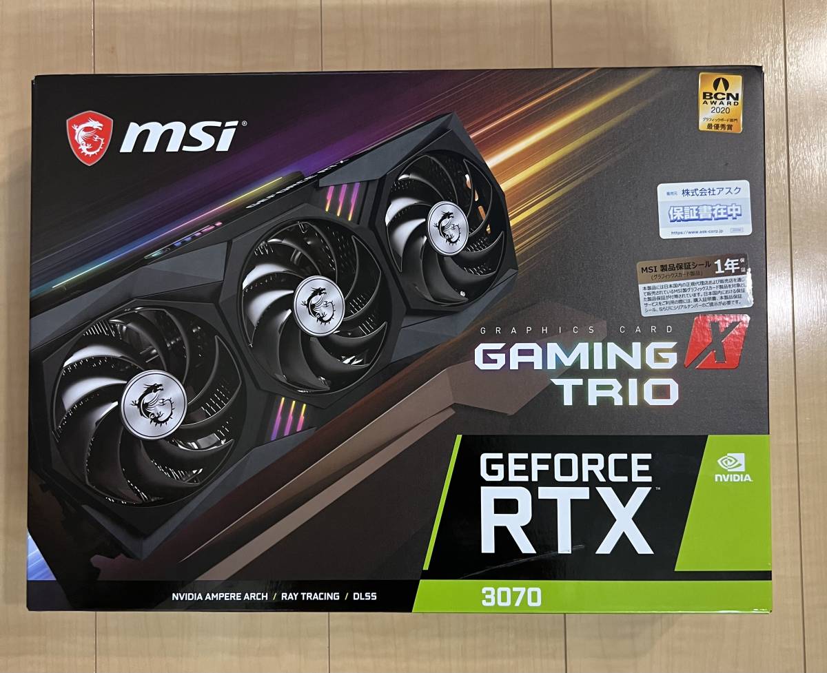 MSI GeForce RTX 3070 GAMING X TRIO 8GB 【動作確認済み】☆送料無料