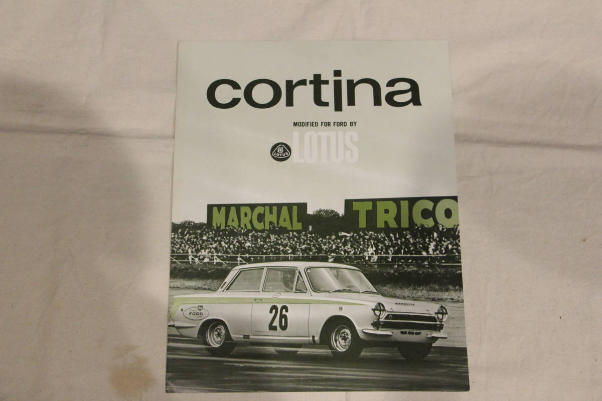 ロータス コルチナ カタログ 当時物 LOTUS Cortina 0
