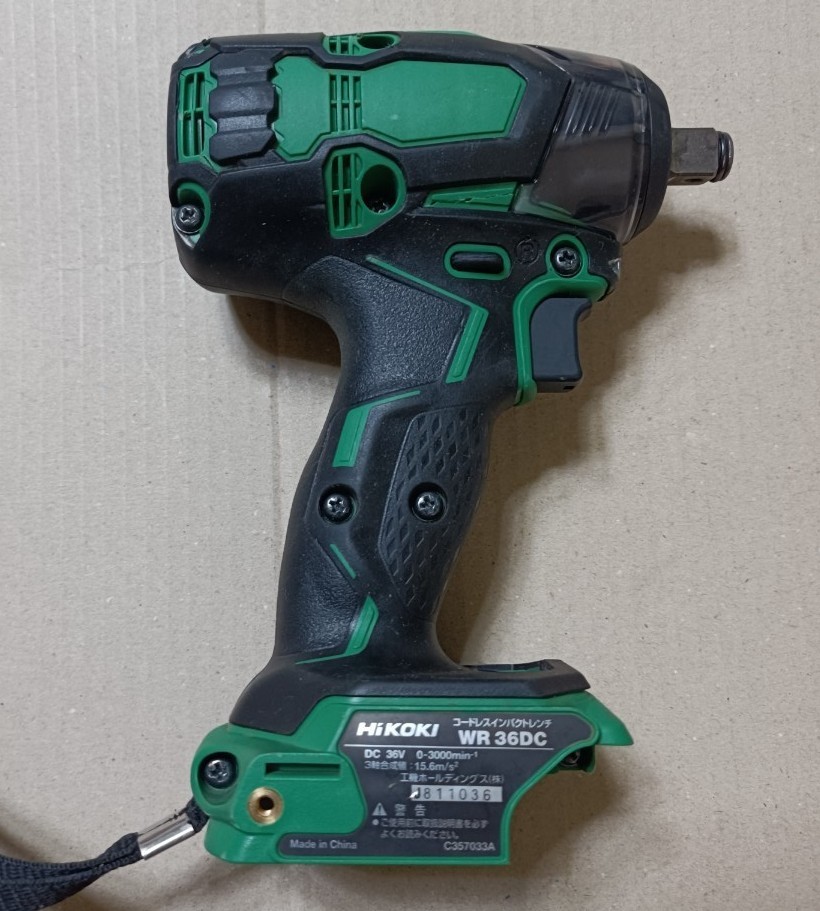 HiKOKI WR36DC インパクトレンチ 36v ハイコーキ マルチボルト