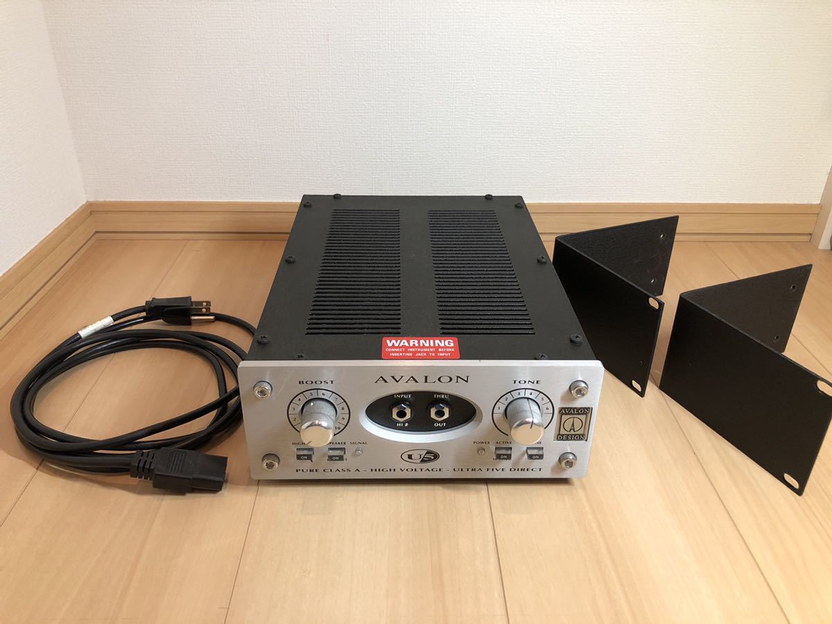 AVALON U5 シルバー www.esole.eu