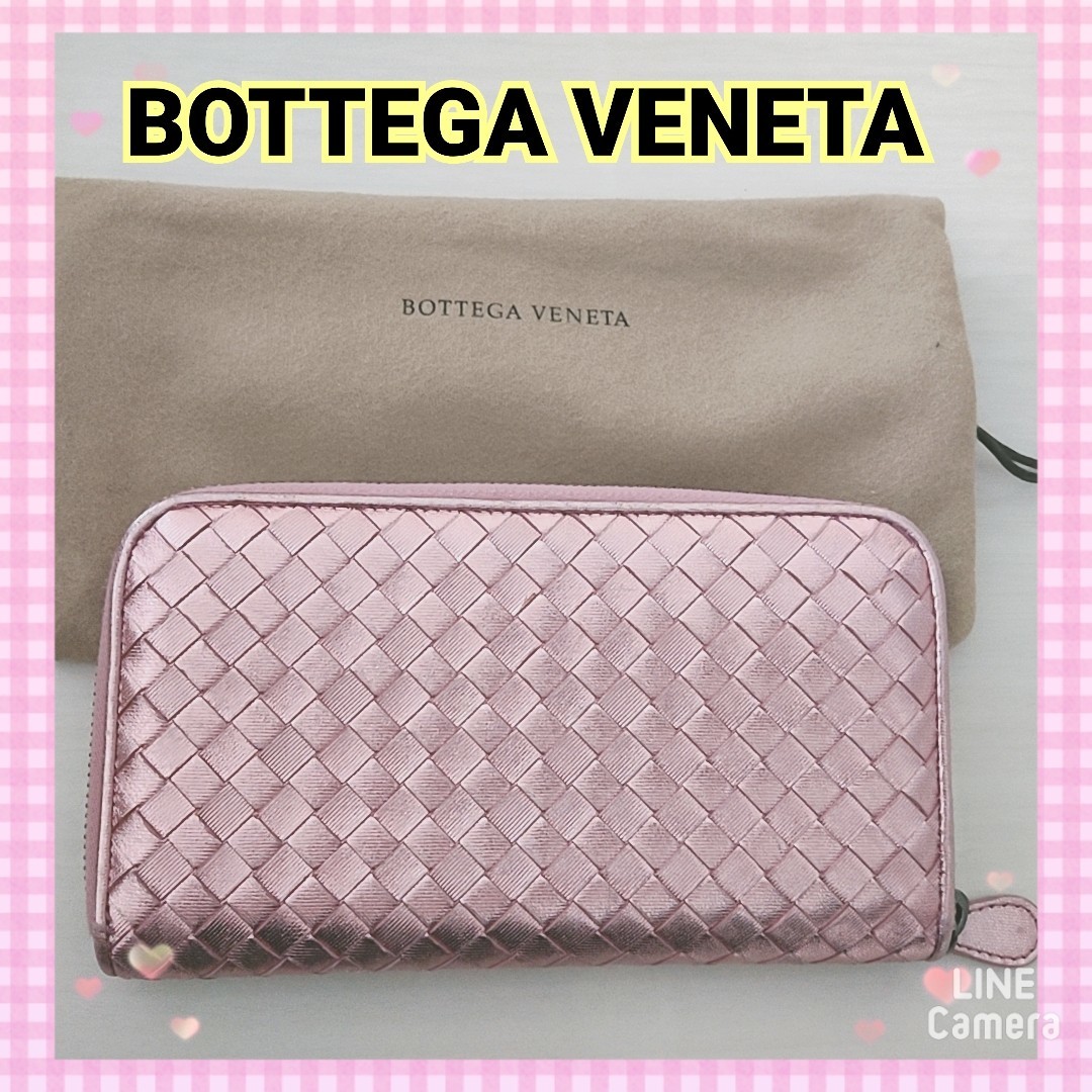 ボッテガ ヴェネタ BOTTEGA VENETA ボッテガ 長財布 レディース 小銭