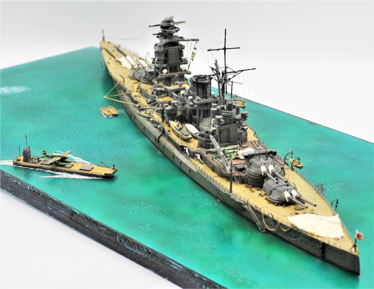 【ジャンクジオラマ完成品】1/700 戦艦長門 1942年トラック泊地にて【手渡し限定】_画像4