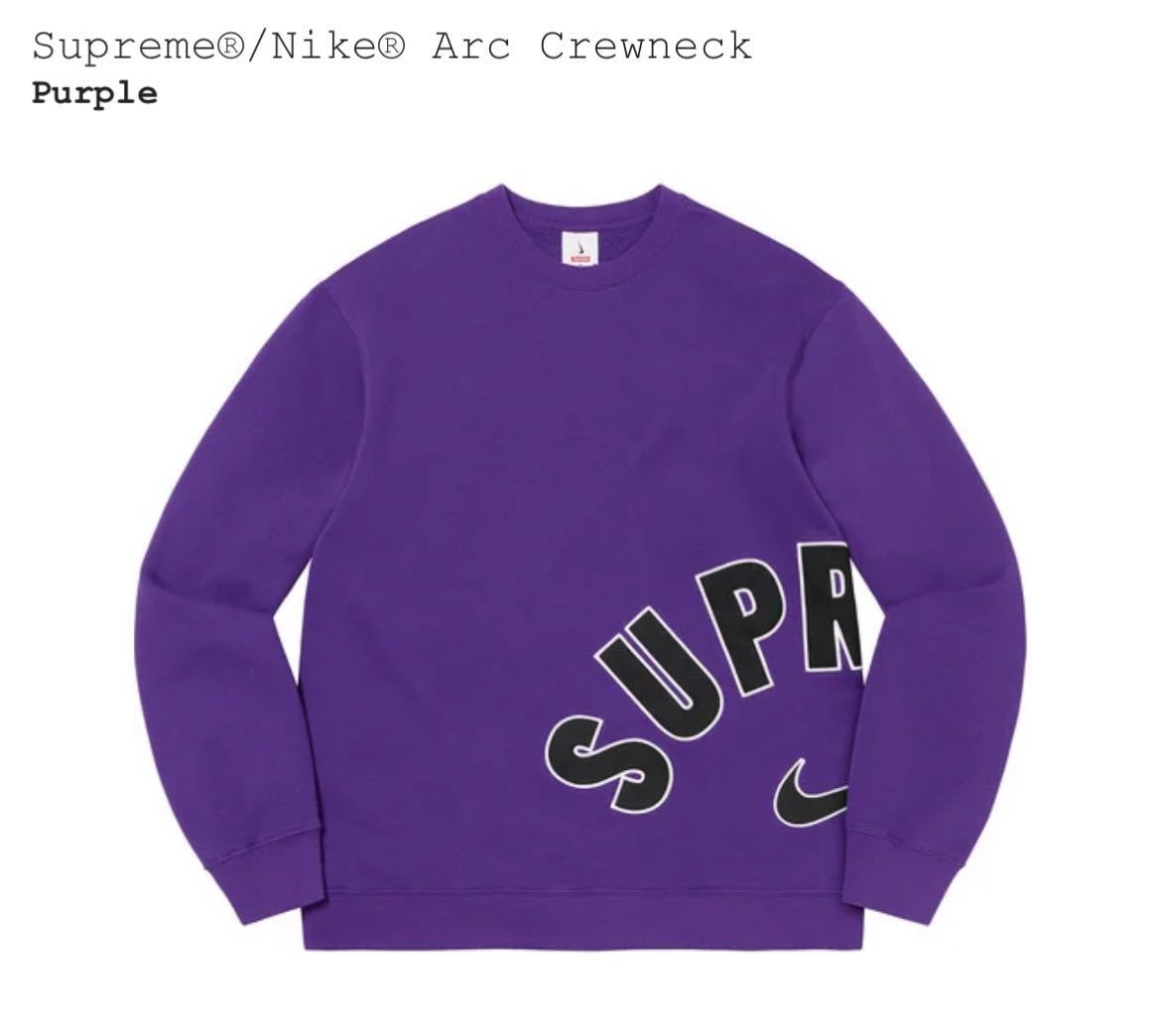 【即決】2022SS Supreme Nike Arc Crewneck purple Sサイズ シュプリーム ナイキ 紫 クルーネック 新品_画像1