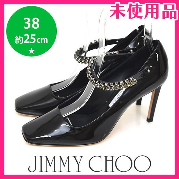 正規 JIMMY CHOO 新品未使用 パンプス 38 25cm - 通販 - www.bijoux