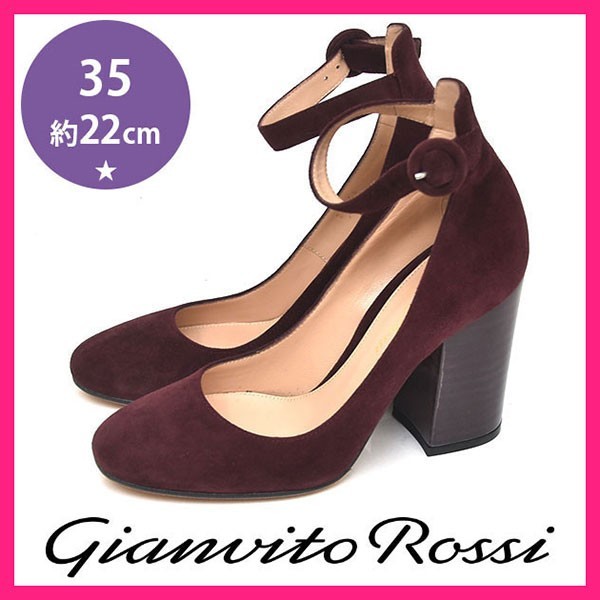 美品 ジャンヴィトロッシ Gianvito Rossi スエード ラウンドトゥ ストラップ パンプス パープル 紫 35(約22cm) sh22-8131_画像1
