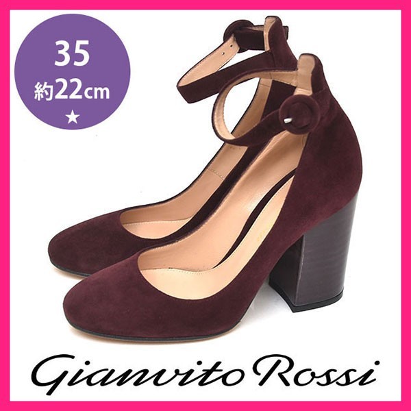 ホットセール Rossi Gianvito ジャンヴィトロッシ 美品 スエード sh22