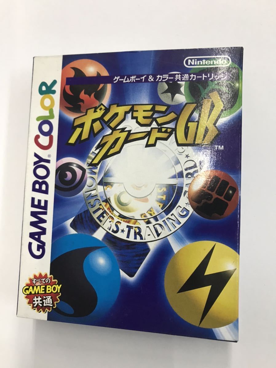 未使用 ポケモンカードGB ゲームボーイカラー 任天堂 ソフト