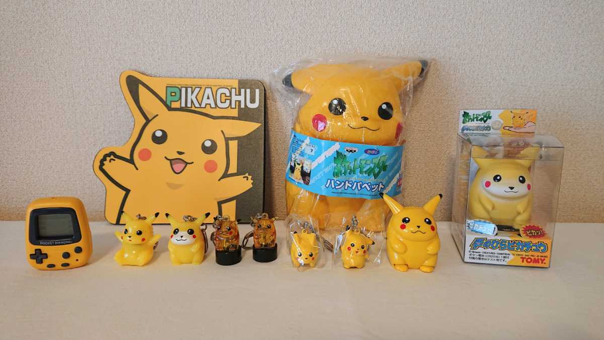 ポケットモンスター☆手のひらピカチュウ☆ポケットピカチュウ