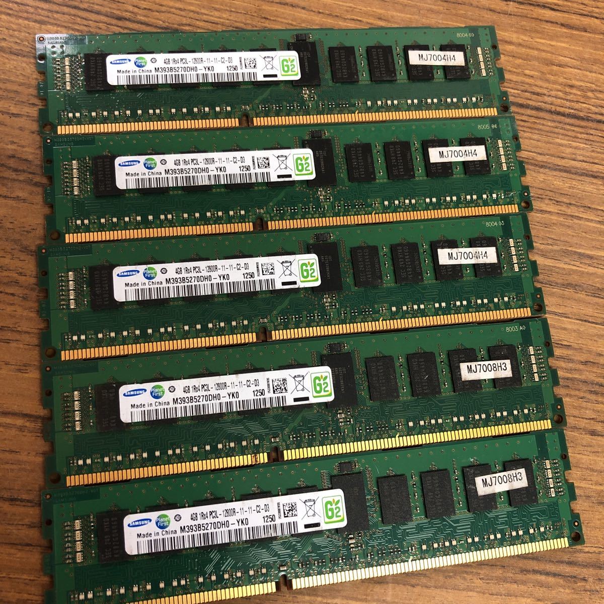 SAMSUNG 4GB 1Rx4 PC3L-12800R サーバー用 メモリー 5枚セットの画像1