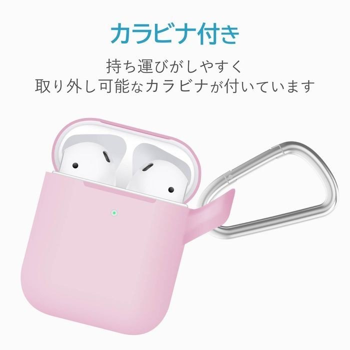 未使用 エレコム AirPods 用 シリコンケース ワイヤレス 充電対応 エアーポッズ 対応 アクセサリ ケース カバー ピンク：AVA-APSCPN_画像5