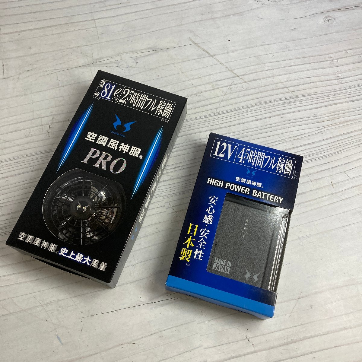 f001 G 新品 サンエス 空調風神服 ファンバッテリーセット RD9290J RD9230H リチウムイオンバッテリーセット ファンセット 未使用 - blueb.com.br f001 G 新品 サンエス 空調風神服 ファンバッテリーセット RD9290J RD9230H リチウムイオンバッテリーセット ファンセット 未使用 - blueb.com.br