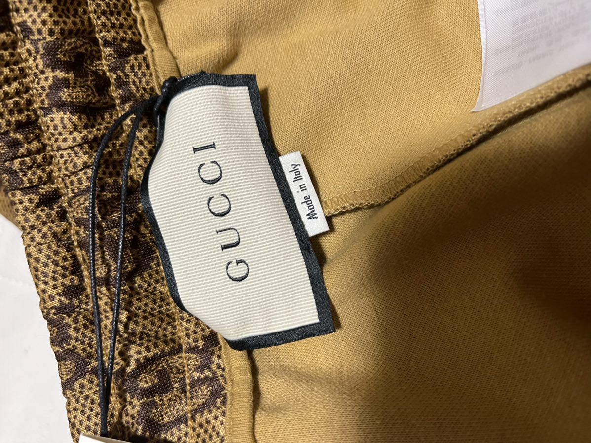 グッチ GUCCI GGパターンテクニカルジャージーシェリーライン 18AW