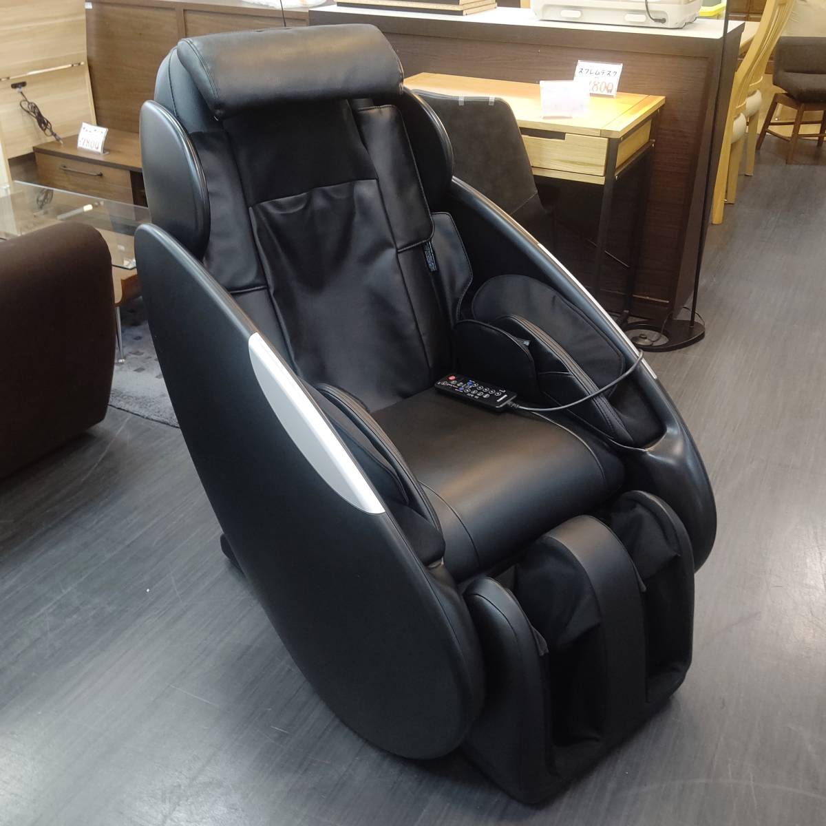 フジ医療器 AS-790CA キャラメル CYBER-RELAX サイバーリラックスマッサージチェア 日本最級 フジ医療器 AS-790CA キャラメル CYBER-RELAX サイバーリラックスマッサージチェア 日本最級
