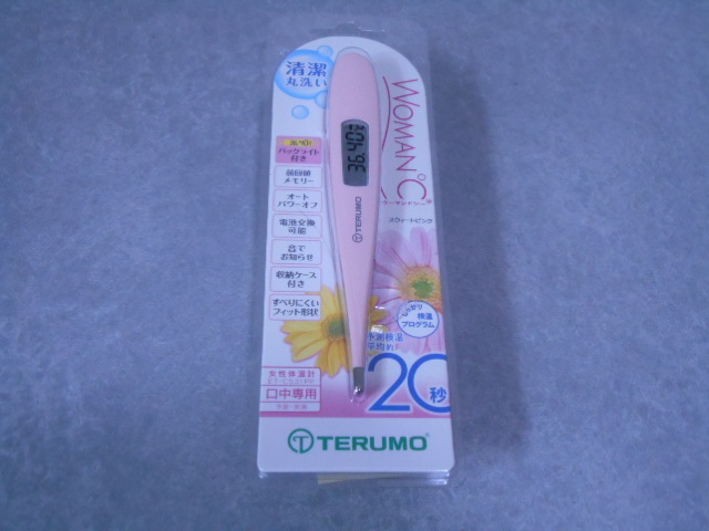 ☆新品・未開封品☆TERUMO テルモ 口中専用 電子体温計　正確しっかり平均約20秒で予測検温_画像1