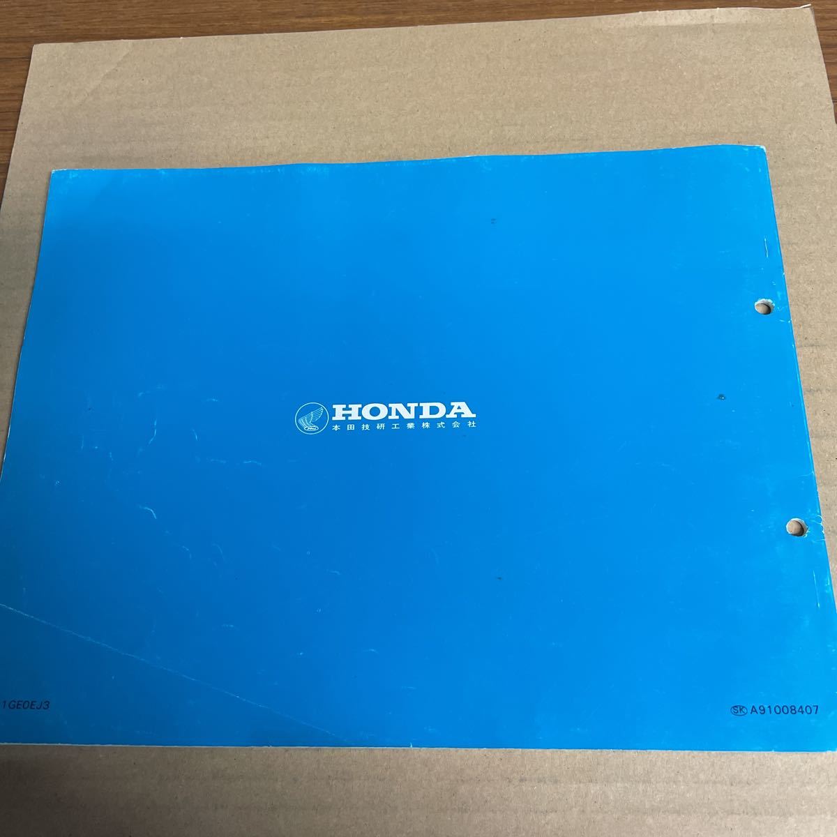  Honda Spacy parts list AF02 HM279