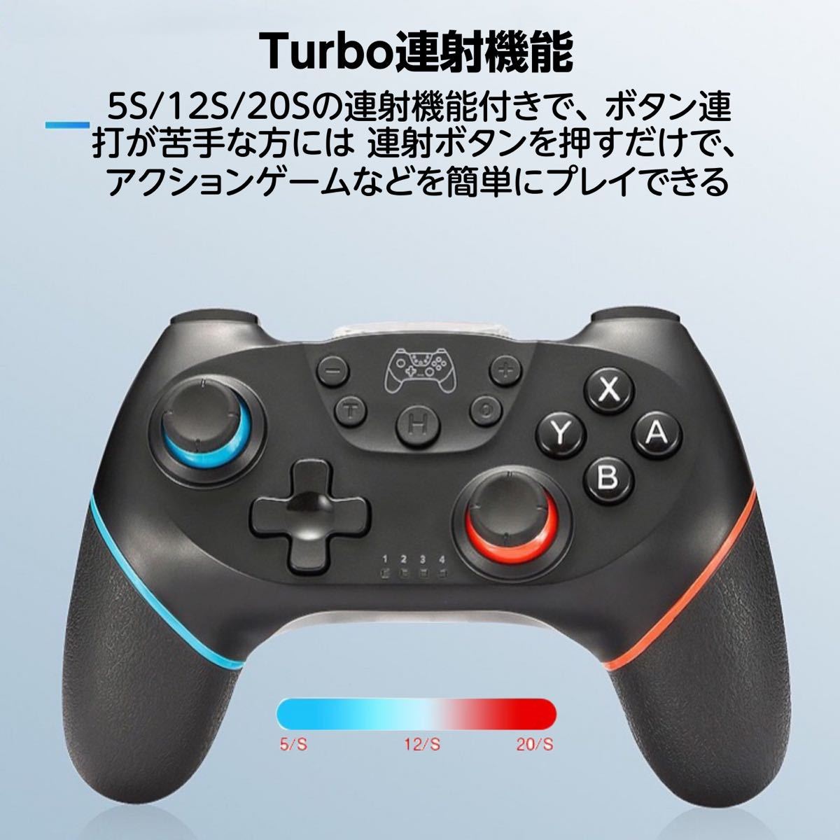 Nintendo Switch コントローラー OLED Lite PC プロコン交換 振動 スイッチ TURBO機能