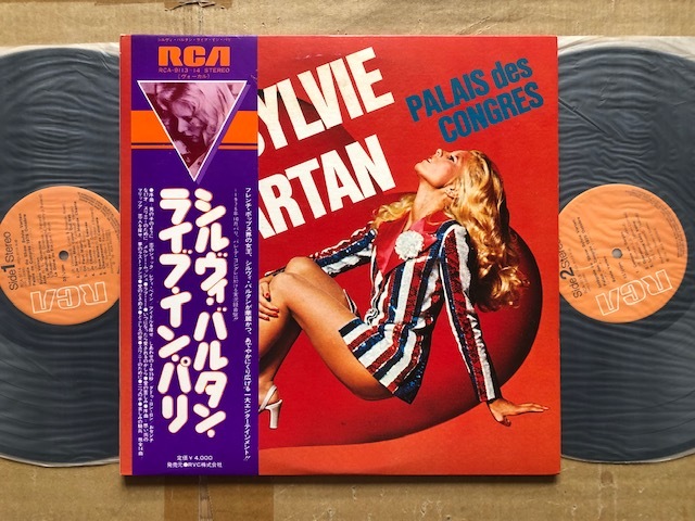 シルヴィ・バルタン★LP★ライブ・イン・パリ　RCA-9113~14　帯付　美品_画像4