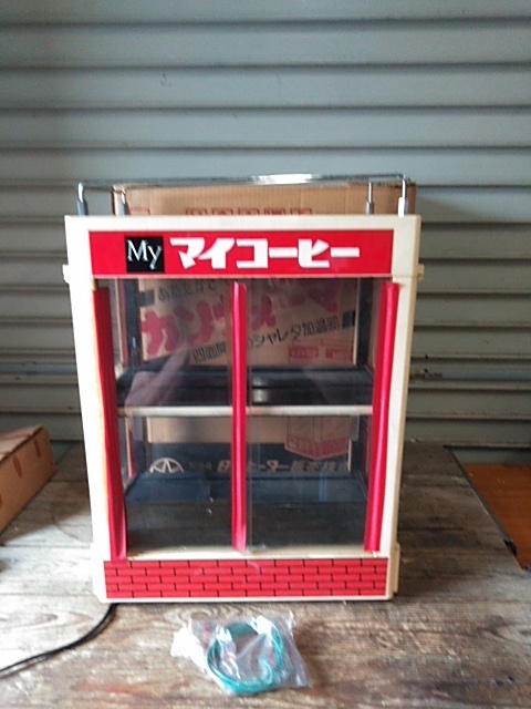 レトロ 日本ヒーター カンウォーマー 缶ウォーマー マイコーヒー cw-f