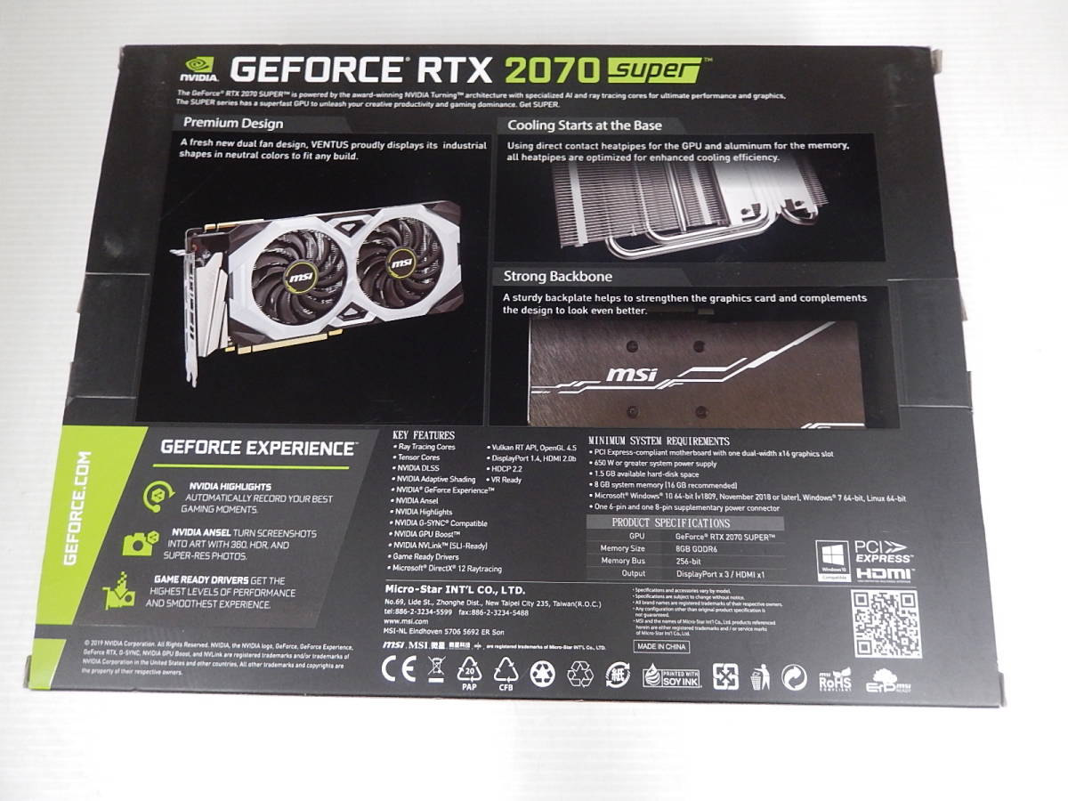 msi 　GEFORCE　 RTX 2070 SUPER 　VENTUS GP OC　8GB　GDDR6　動作未確認_画像2