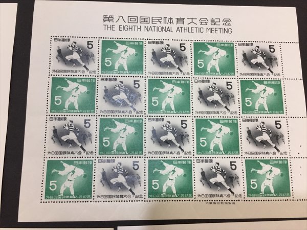 207【中古・収集品　日本切手　第6・7・8・9・10回 国民体育大会記念切手　20面シート　計5枚　】_説明欄に他画像あり