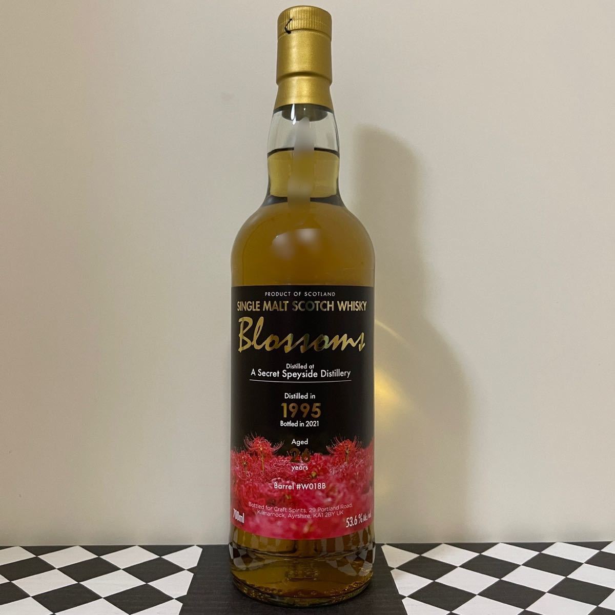 ブロッサムズ シークレットスペイサイド1995 26年 53.6度 700ml