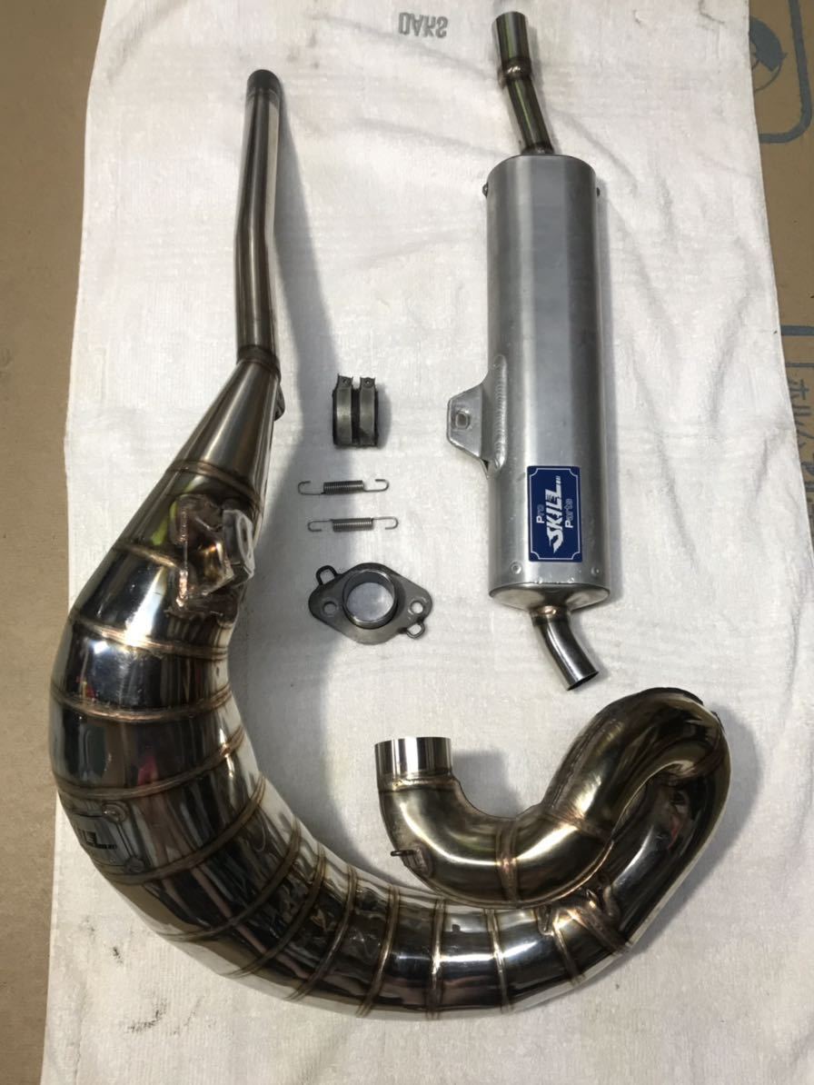 KDX200sr DX200G プロスキルチャンバー サイレンサー disperkim