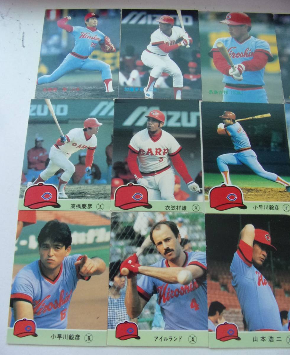 バ-281 カルビー 野球カード 1983年1984年 広島カープ 全15枚 北別府学 
