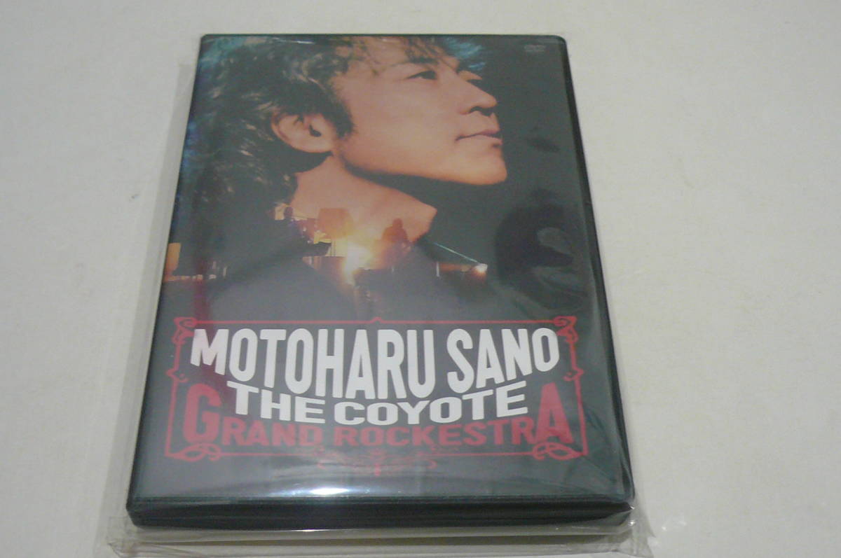 ☆佐野元春 & THE COYOTE GRAND ROCKESTRA DVD『35周年アニバーサリー