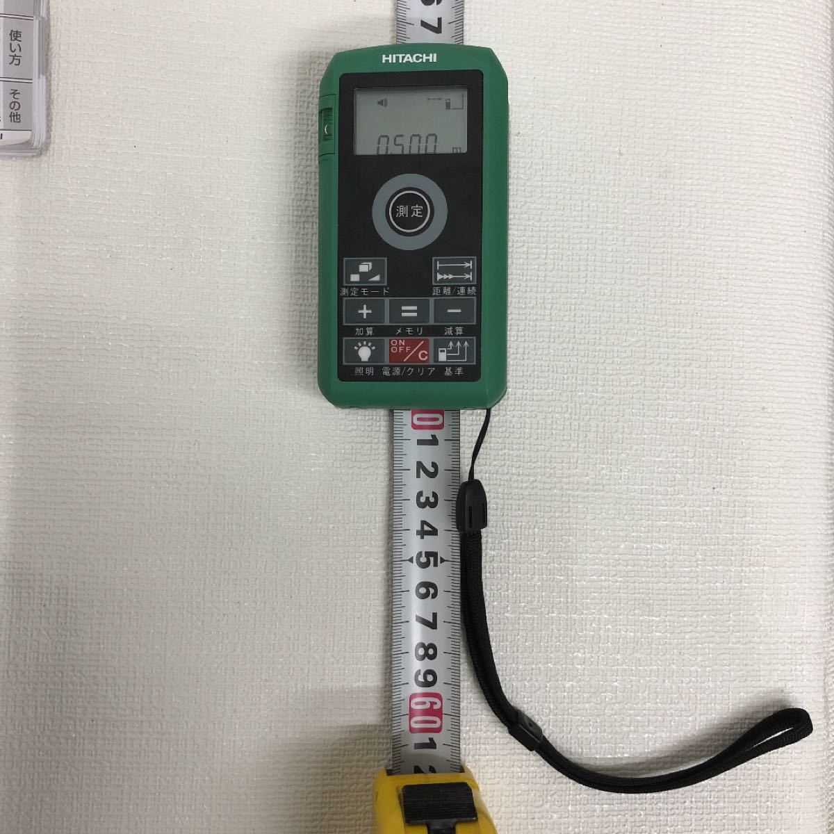 日立レーザー距離計 UG 50Y レーザー距離計|Yahoo!フリマ(旧 日立レーザー距離計 UG 50Y レーザー距離計|Yahoo!フリマ(旧