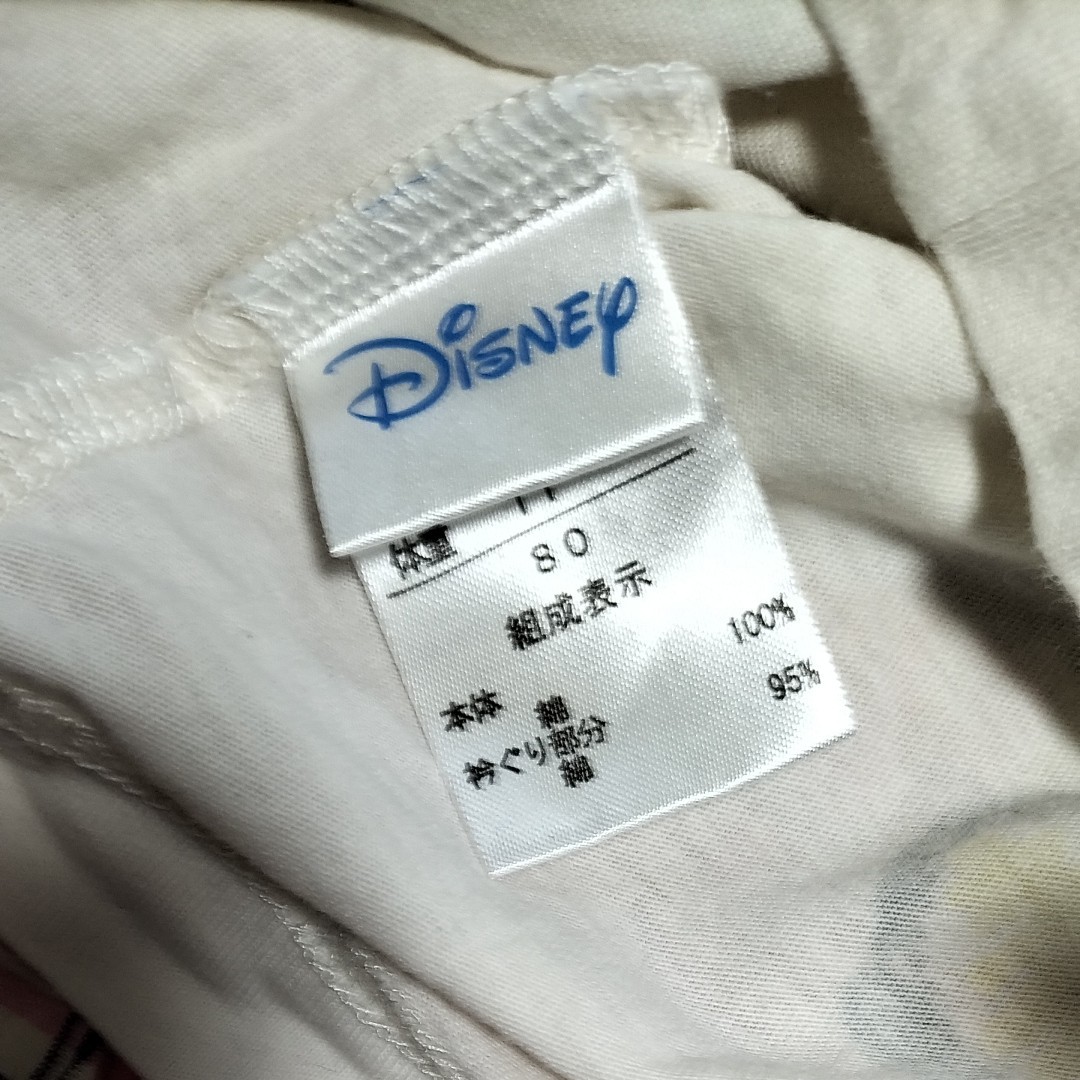 ampersand 　アンパサンド　ディズニー 上下セットパジャマ　80cm　半袖