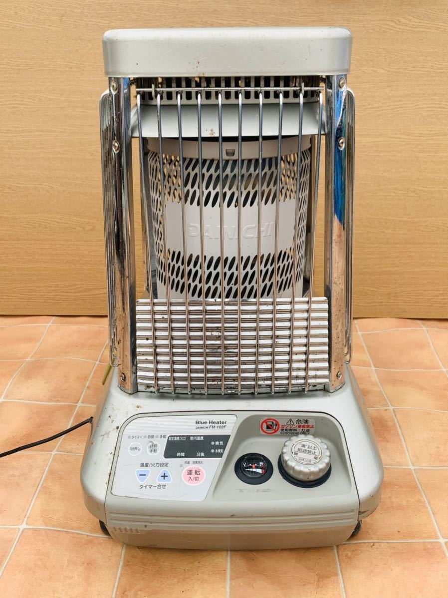 DAINICHI ダイニチ ブルーヒーター 石油ファンヒーター FM-102F 動作品