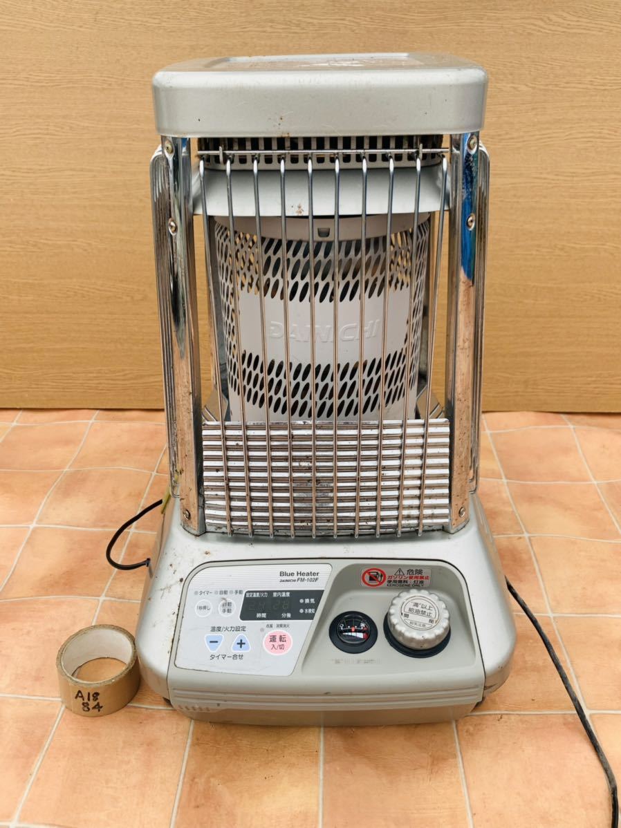 DAINICHI ダイニチ ブルーヒーター 石油ファンヒーター FM-102F 動作品