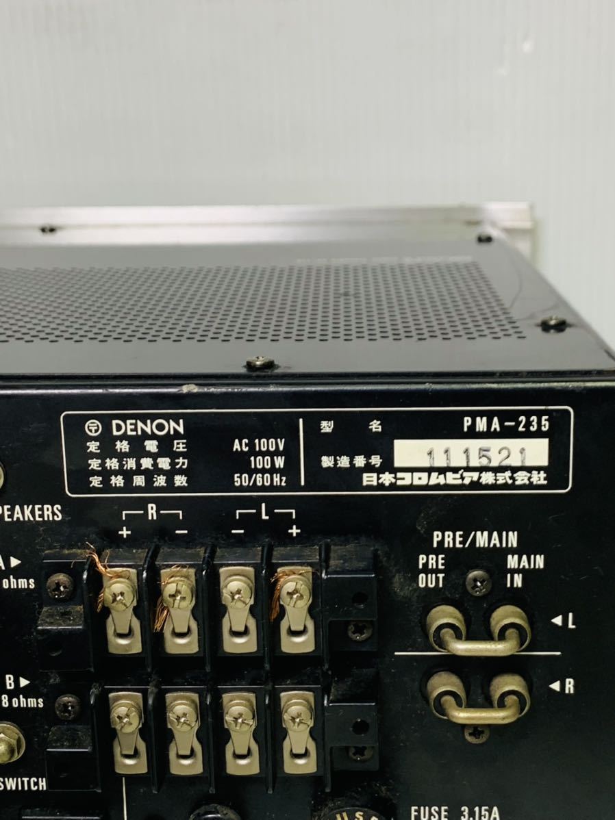 DENON デノン プリメインアンプ PMA-235|アンプ www.smecleveland.com DENON デノン プリメインアンプ PMA-235|アンプ www.smecleveland.com
