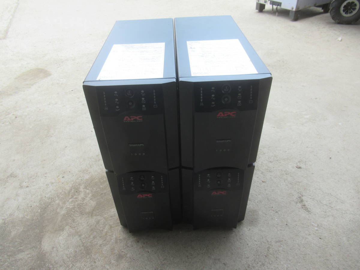 大人の上質  Smart-UPS 1個の値段 無停電電源装置 1000 UPS、無停電電源装置