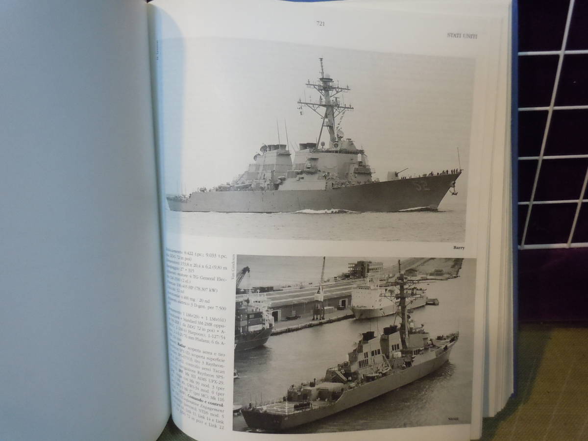 ARS書店】海軍『ジョルジェリーニとナニの海軍年鑑』『Almanacco ARS書店】海軍『ジョルジェリーニとナニの海軍年鑑』『Almanacco